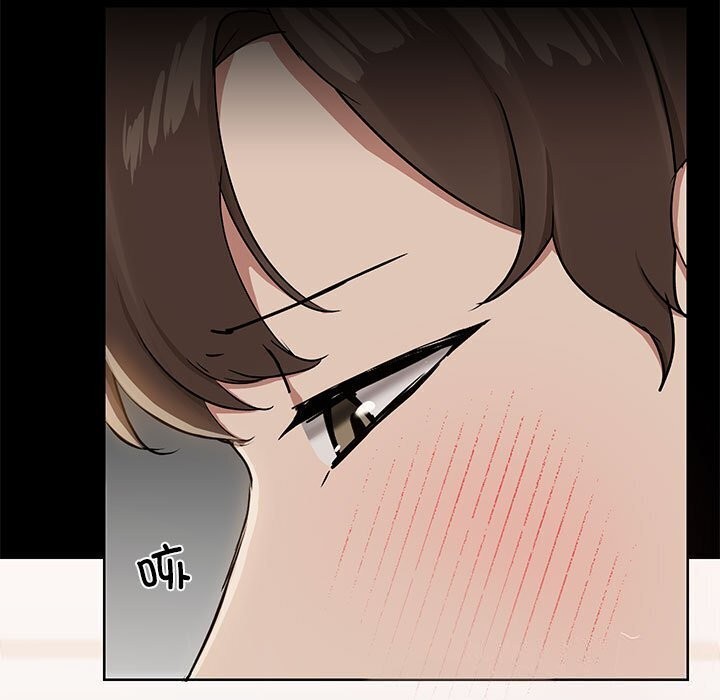 共享男友第12話