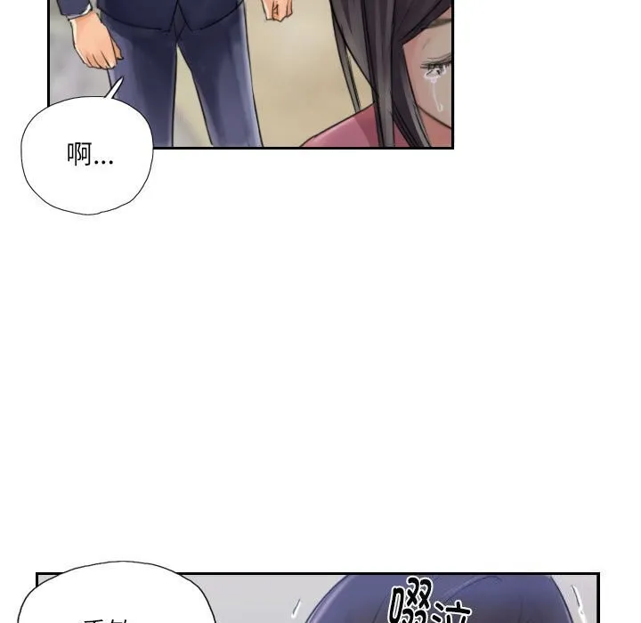 灵魂互换第16話