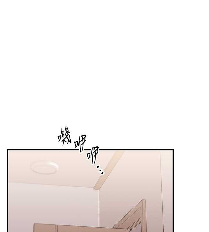 玩转学姊第45話-享盡雙人「口」福