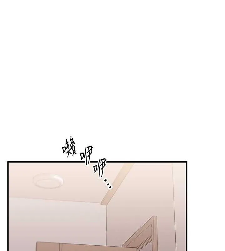 玩转学姊-第45話-享盡雙人「口」福 - 图片 39