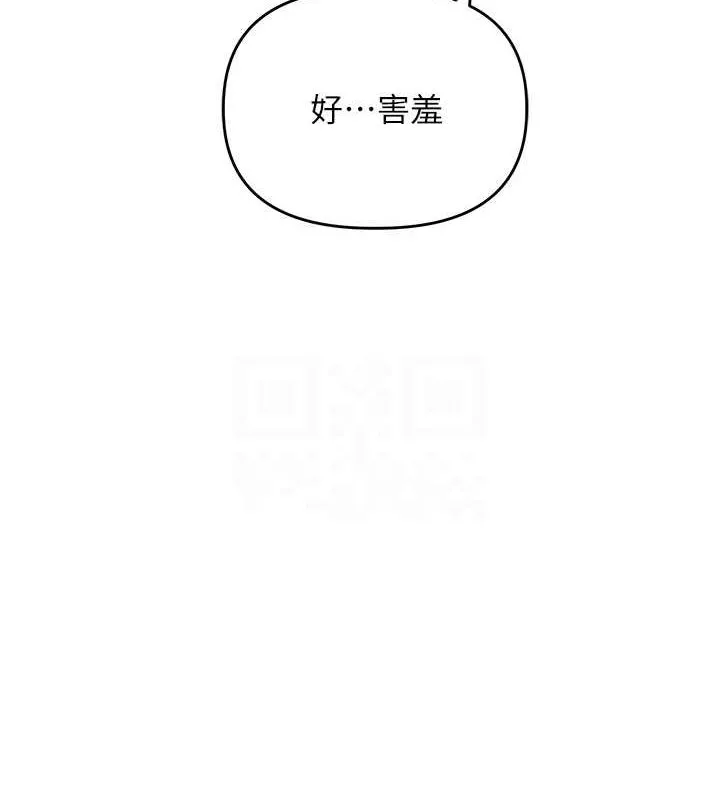玩转学姊-第45話-享盡雙人「口」福 - 图片 46