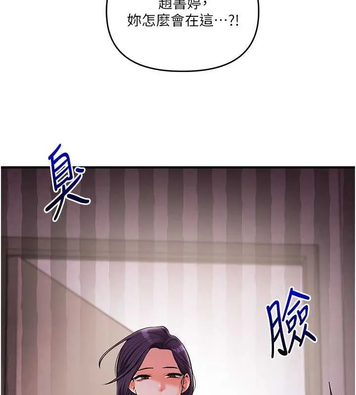 玩转学姊-第45話-享盡雙人「口」福 - 图片 54