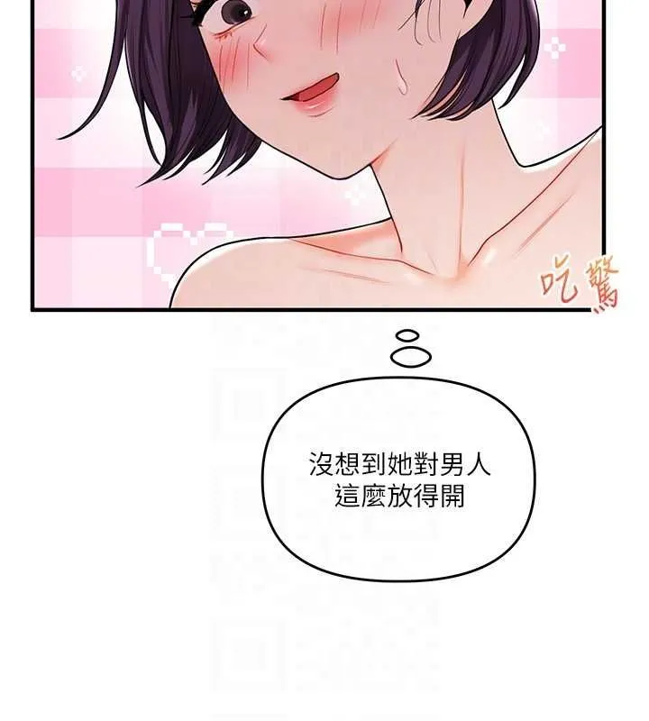 玩转学姊-第45話-享盡雙人「口」福 - 图片 108