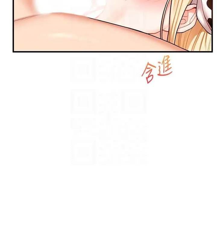 玩转学姊-第45話-享盡雙人「口」福 - 图片 110