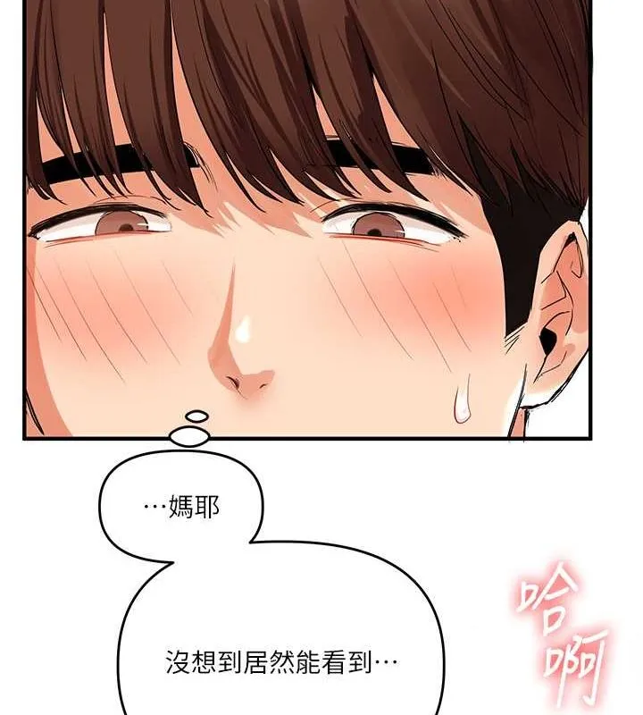 玩转学姊-第45話-享盡雙人「口」福 - 图片 120