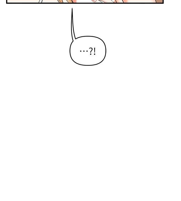 玩转学姊第45話-享盡雙人「口」福