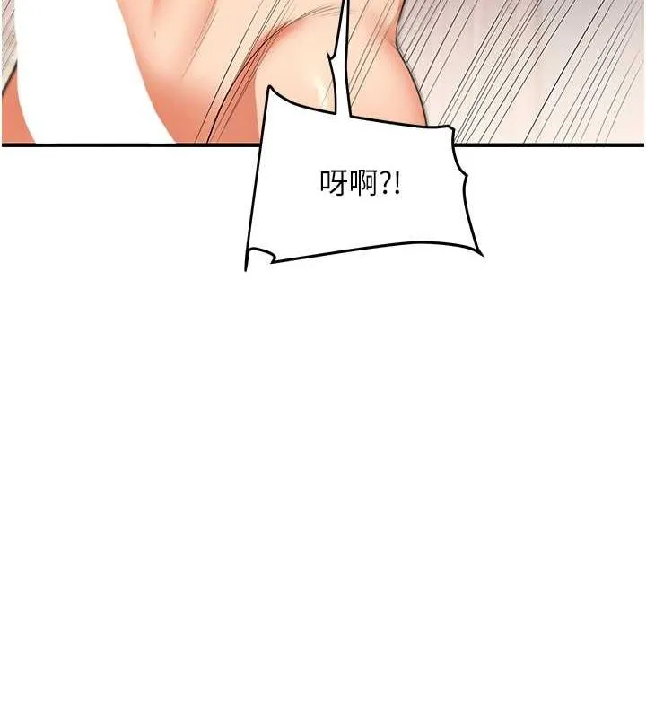 玩转学姊-第45話-享盡雙人「口」福 - 图片 148