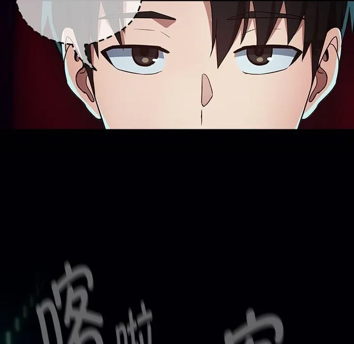 下班后的例行恋爱-第35話 - 图片 5