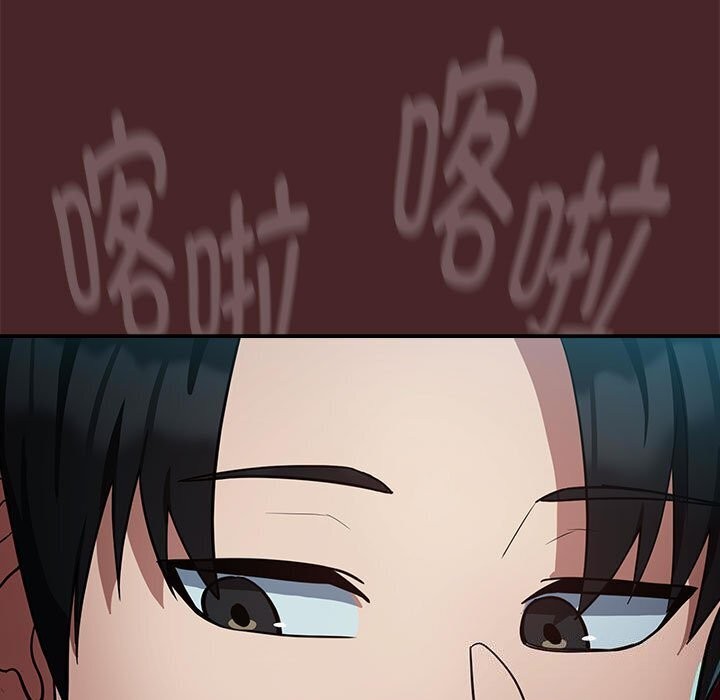 下班后的例行恋爱第35話