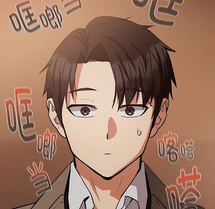 下班后的例行恋爱第35話