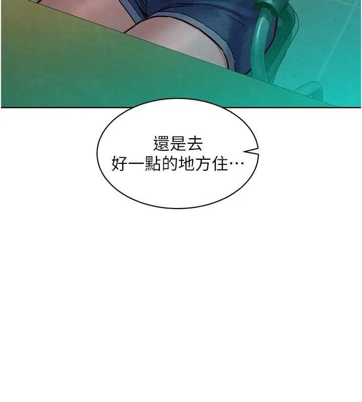 友情萬睡第107話-半夜潛入男友房裡壞壞