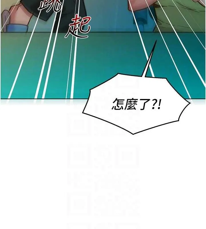 友情萬睡第107話-半夜潛入男友房裡壞壞