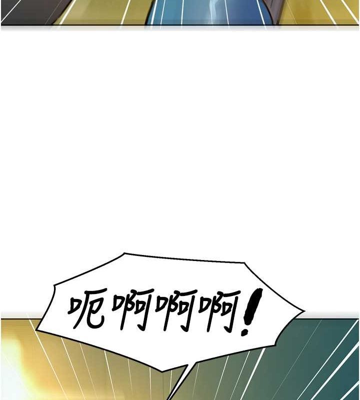 友情万睡第107話-半夜潛入男友房裡壞壞