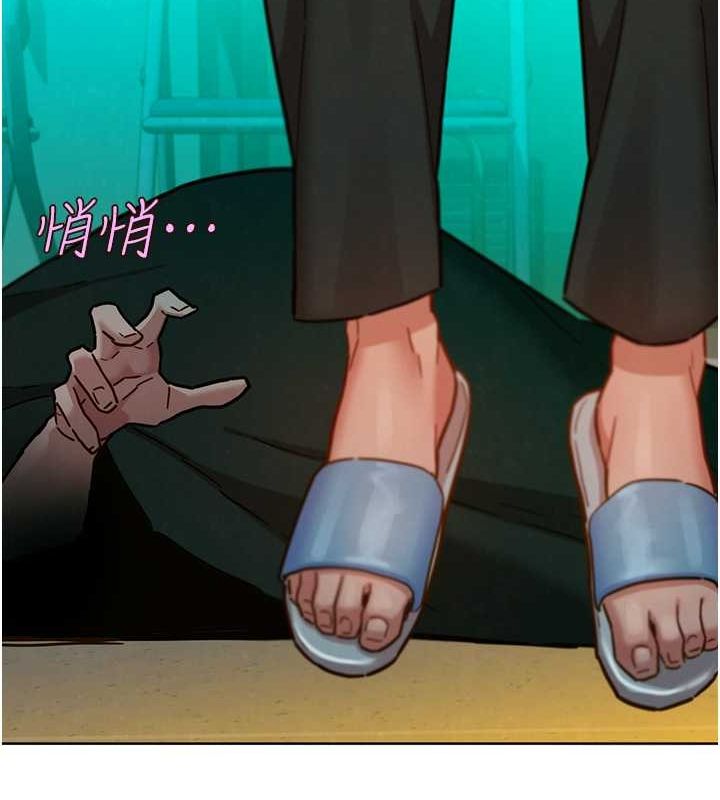 友情萬睡第107話-半夜潛入男友房裡壞壞