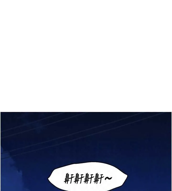 友情萬睡第107話-半夜潛入男友房裡壞壞