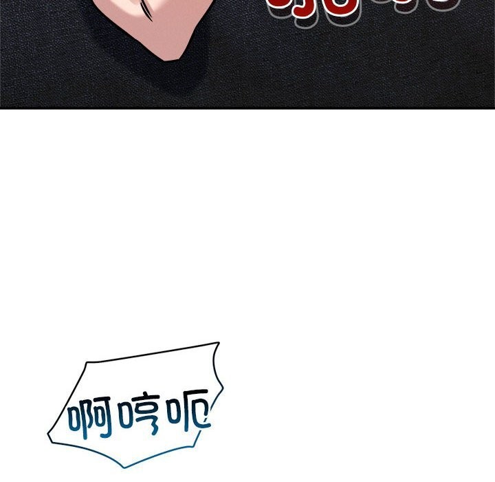 恋人未满第27話