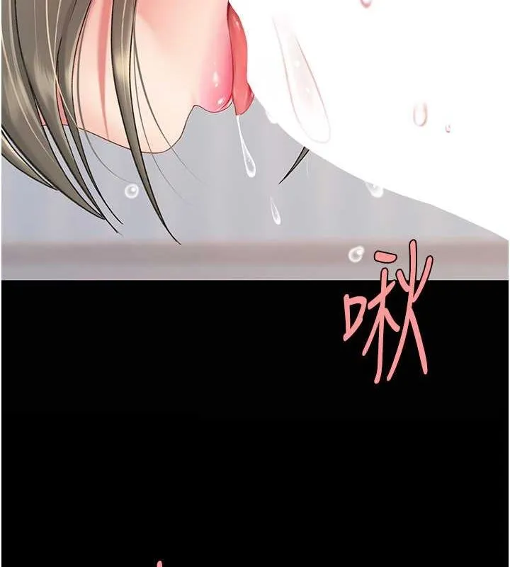 復仇母女丼-第84話-回味再三的肉棒 - 图片 4