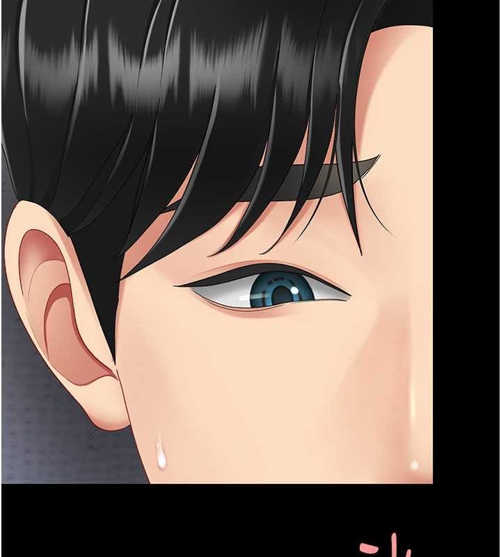 復仇母女丼第84話-回味再三的肉棒