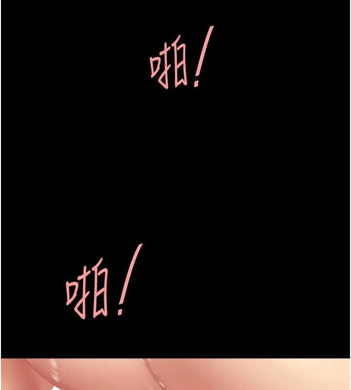 復仇母女丼-第84話-回味再三的肉棒 - 图片 28