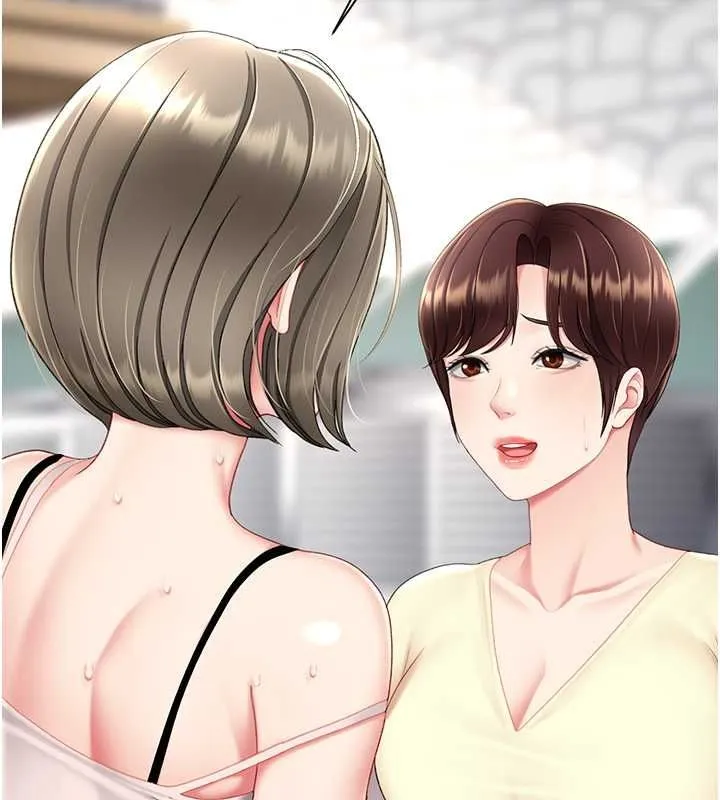 復仇母女丼-第84話-回味再三的肉棒 - 图片 175