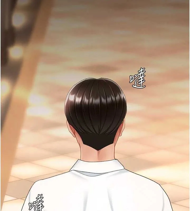 復仇母女丼-第84話-回味再三的肉棒 - 图片 193