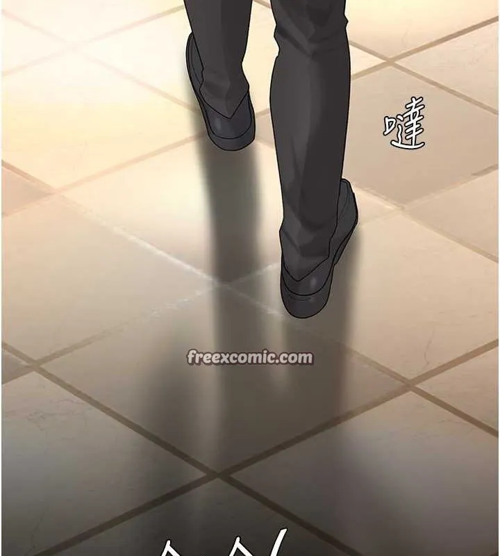 復仇母女丼-第84話-回味再三的肉棒 - 图片 195