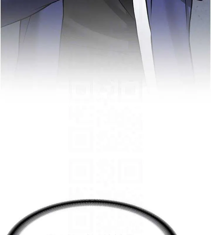 搶女友速成班第73話-魔法師的逆襲