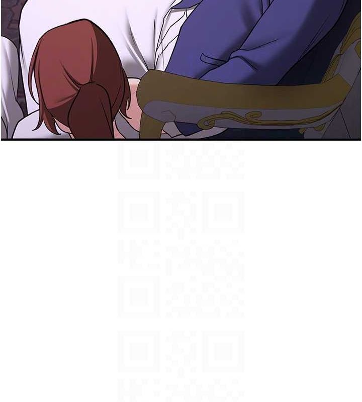 搶女友速成班第73話-魔法師的逆襲