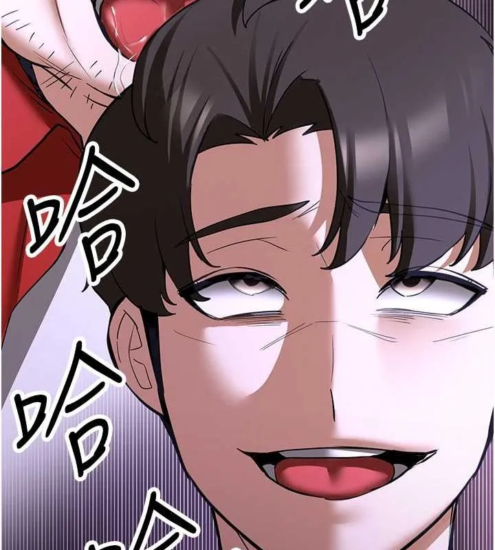 抢女友速成班-第73話-魔法師的逆襲 - 图片 62