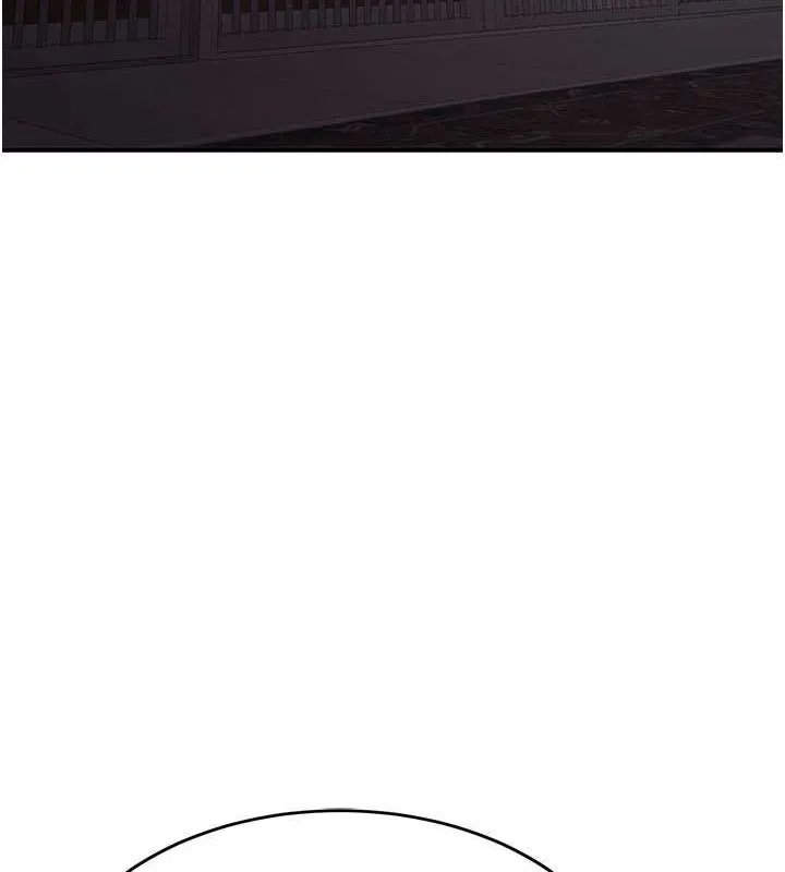 抢女友速成班-第73話-魔法師的逆襲 - 图片 160