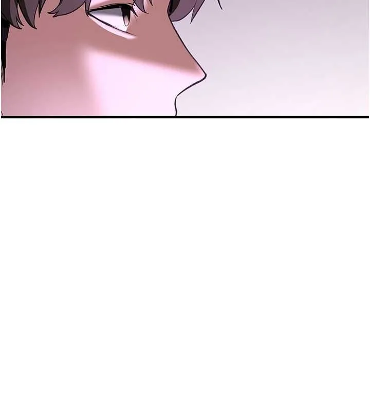 抢女友速成班-第73話-魔法師的逆襲 - 图片 167