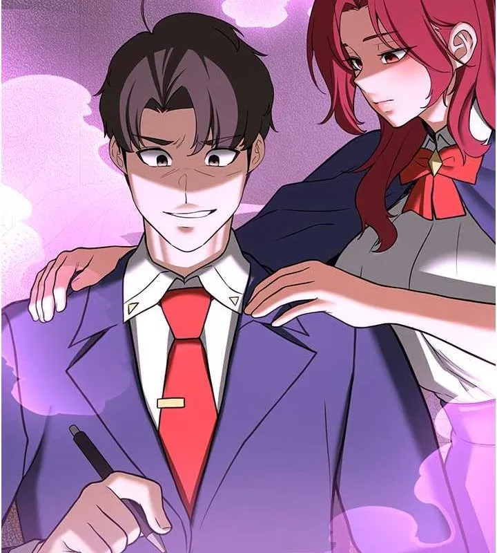 抢女友速成班-第73話-魔法師的逆襲 - 图片 181