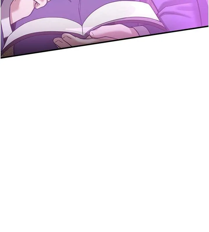 抢女友速成班-第73話-魔法師的逆襲 - 图片 182