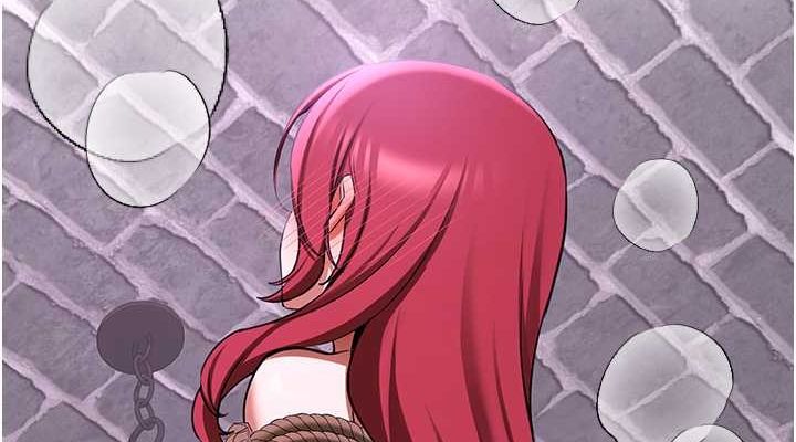 抢女友速成班第73話-魔法師的逆襲