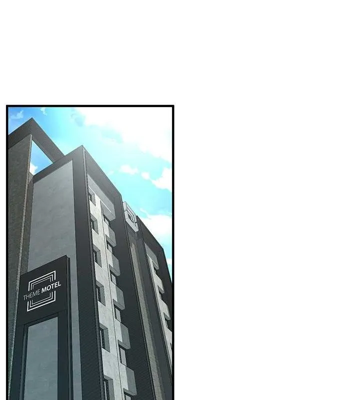 街头干架王-第70話-妳和這傢伙打炮了嗎? - 图片 3