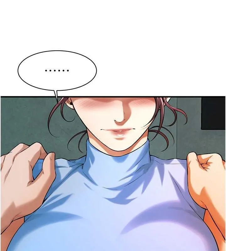 街头干架王-第70話-妳和這傢伙打炮了嗎? - 图片 52