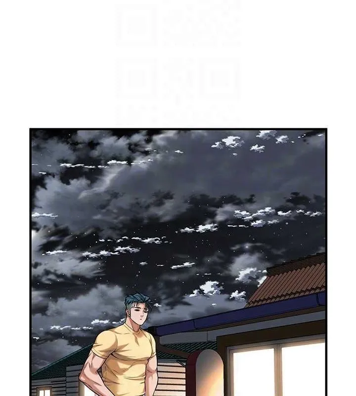 街头干架王-第70話-妳和這傢伙打炮了嗎? - 图片 78