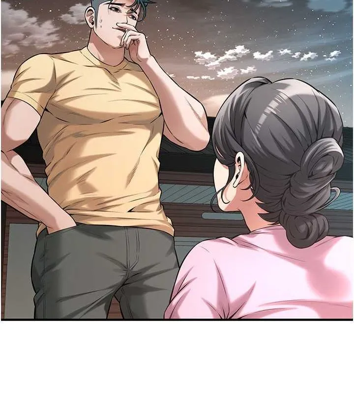 街頭幹架王第70話-妳和這傢伙打炮了嗎?