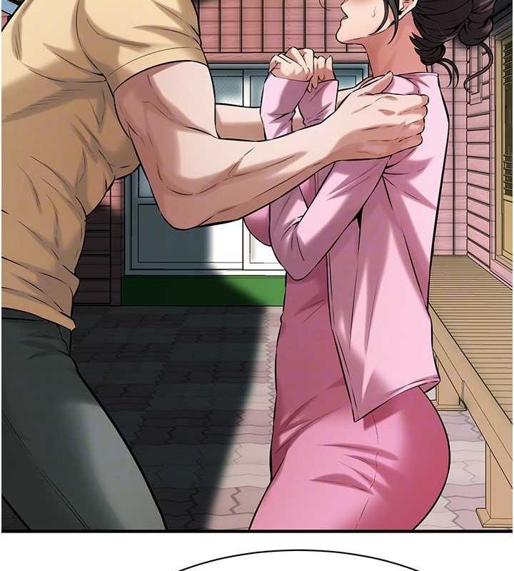 街頭幹架王第70話-妳和這傢伙打炮了嗎?