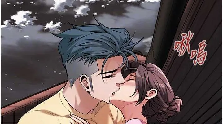 街頭幹架王第70話-妳和這傢伙打炮了嗎?