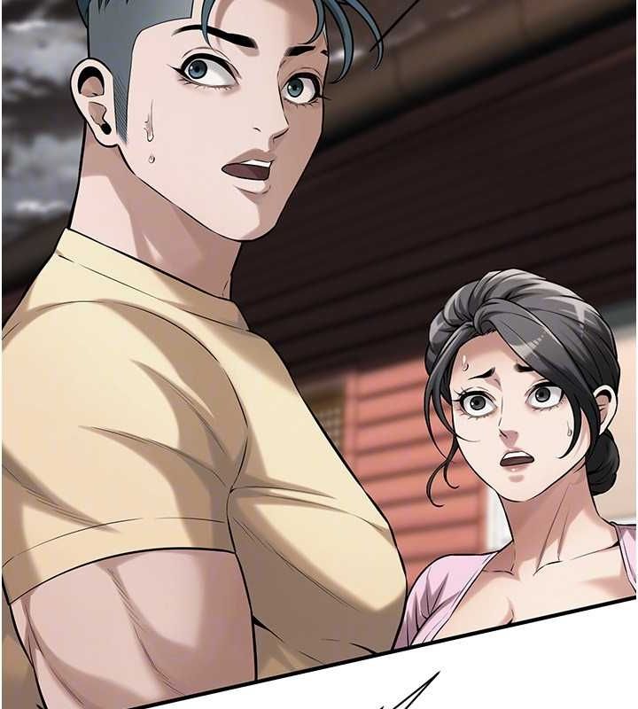 街头干架王第70話-妳和這傢伙打炮了嗎?