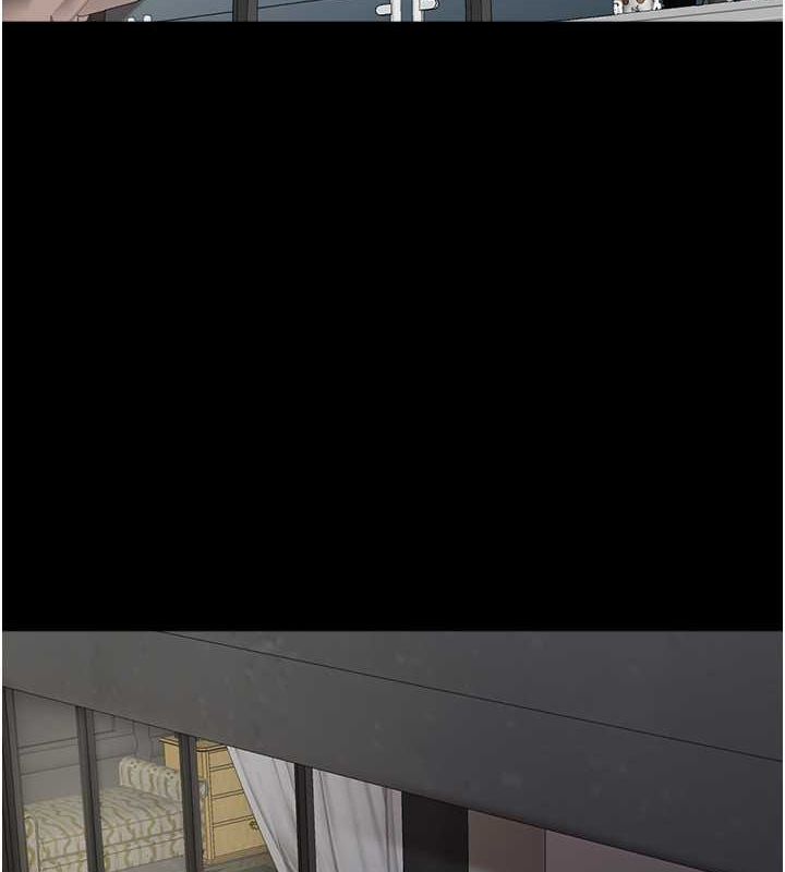 养父的女儿们第63話-我的身體任妳處置