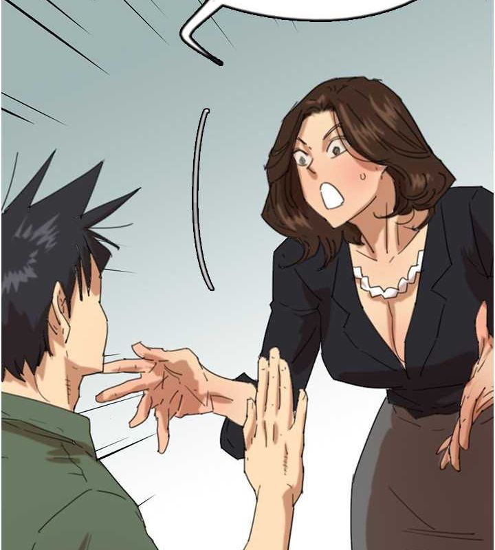 养父的女儿们第63話-我的身體任妳處置