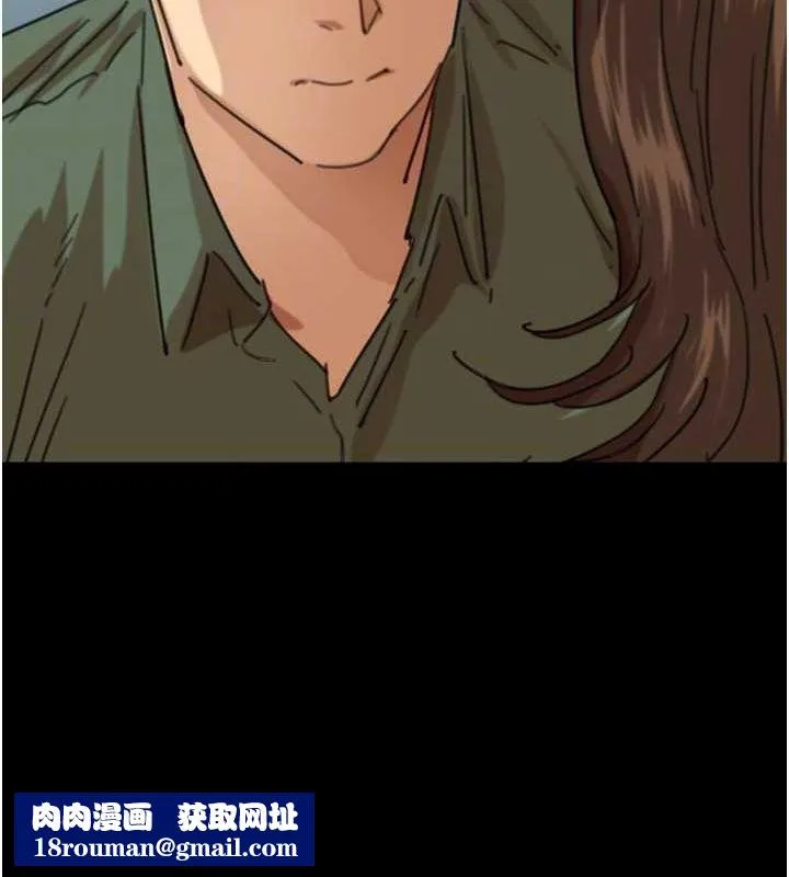 养父的女儿们-第63話-我的身體任妳處置 - 图片 82