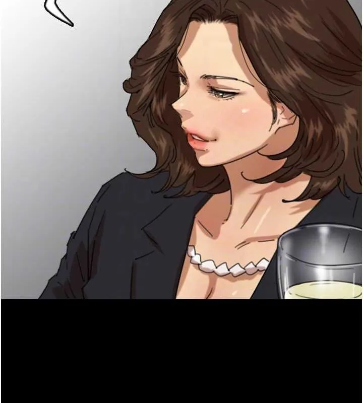 养父的女儿们-第63話-我的身體任妳處置 - 图片 108