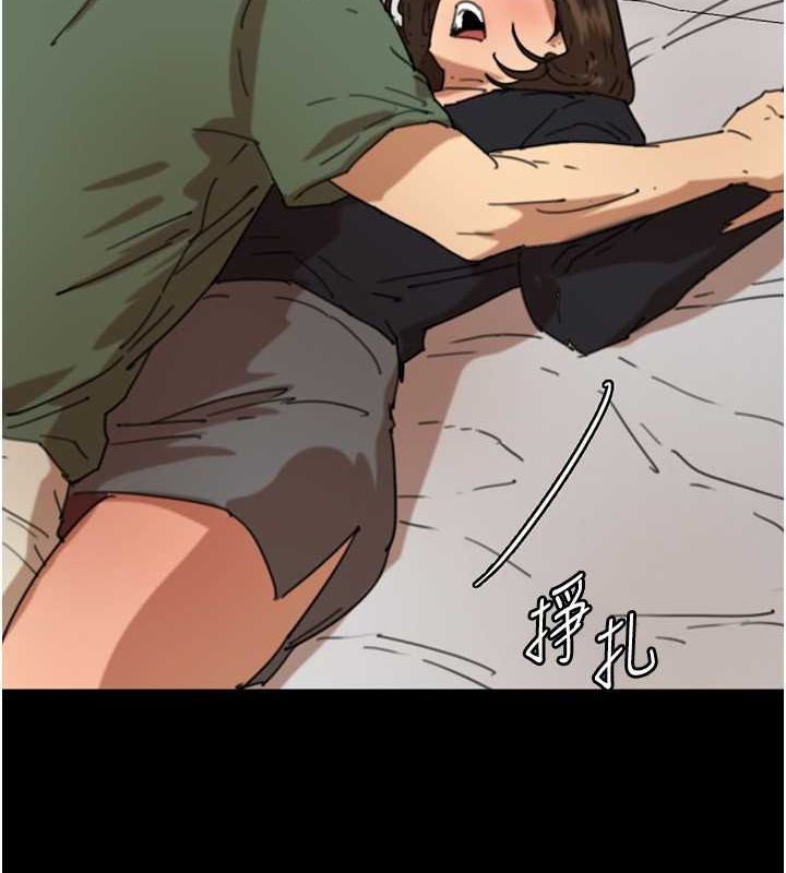 养父的女儿们第63話-我的身體任妳處置