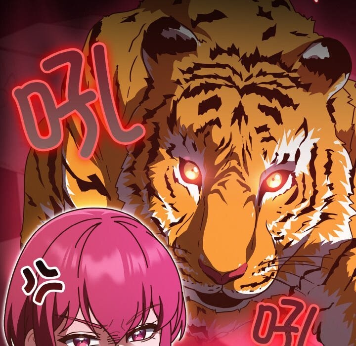 天降美差第30話