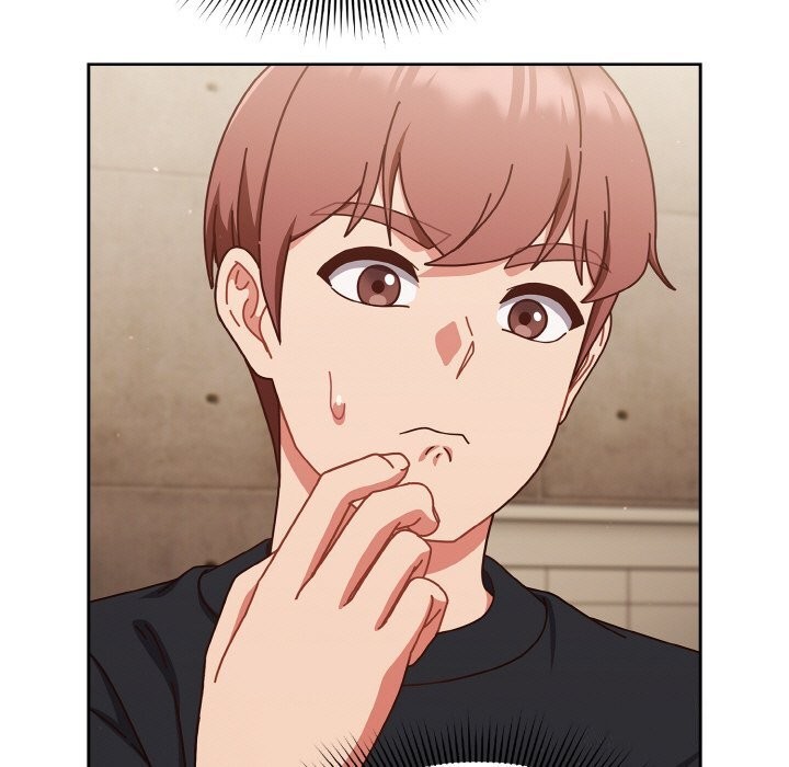 天降美差第30話