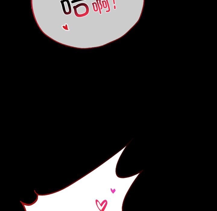 背叛的开始第53話