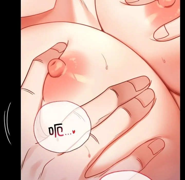 背叛的开始第53話